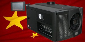 Barco DP3000, uno de los proyectores de mayor presencia en China