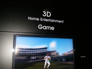 Sony Bravia 3D 