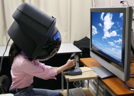 Juego Virtual Toshiba