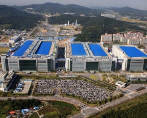 Factoría Samsung en Tangjeong