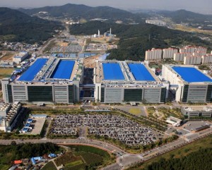 Factoría Samsung en Tangjeong