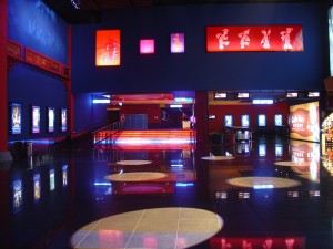 Jinyi Cinema China