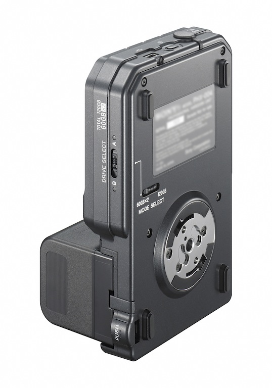 ciclo Figura Iluminar Sony PHU-120R: captura más material XDCAM EX en HD con mayor capacidad