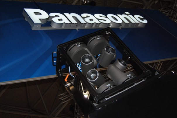 Panasonic Ultra Wide Camera