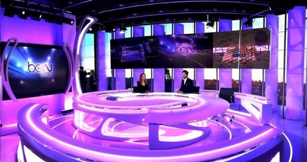 BeIN Sport (Foto: Getset)