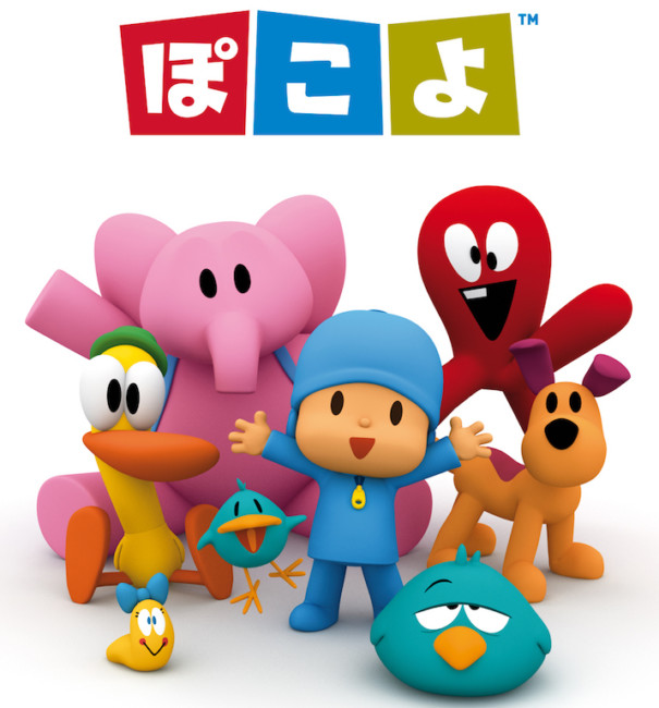 Pocoyo en Japón