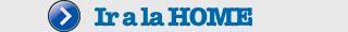 Ir a la home de NAB 2018