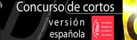 Nely Reguera gana el XI Concurso Iberoamericano de cortos Versión Española-SGAE