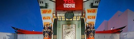 Le Chinese Theatre d'Hollywood accueillera une séance IMAX