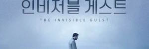 'Contratiempo' continues unstoppable in China: third place at the box office and more than 13 million dollars