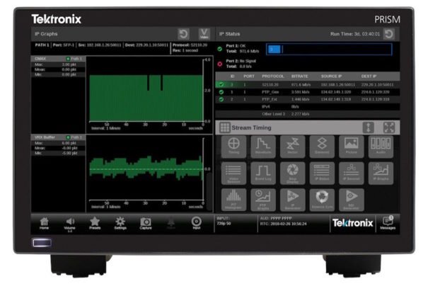 Tektronix Prism 