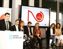 Conecta 小说 2018 年演示