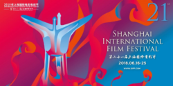 Shanghai International Film Festival