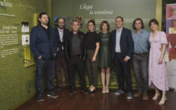 El verano que vivimos