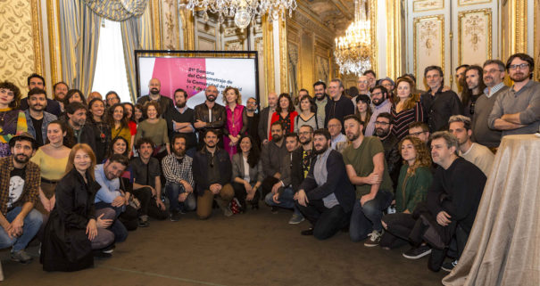 XXI Semana del Cortometraje de la Comunidad de Madrid