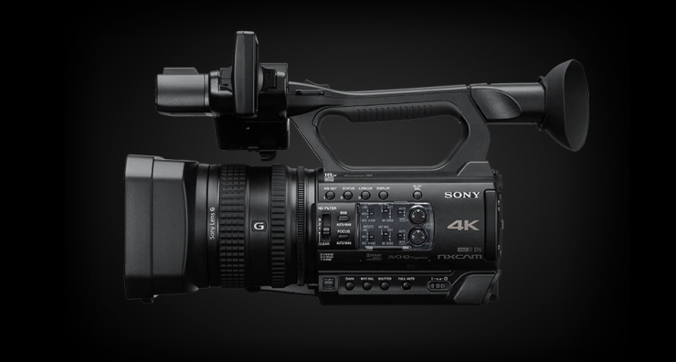 Así es el nuevo HXR-MC88 de un camcorder HD básico y con automático híbrido rápido