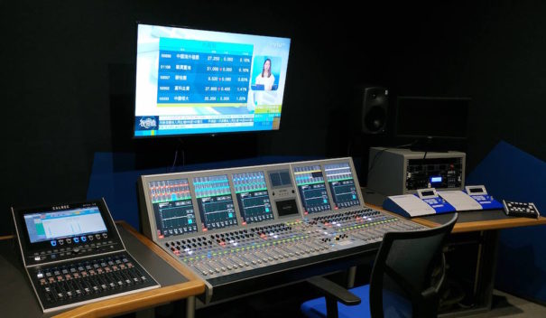 Calrec en ViuTV Studio 1