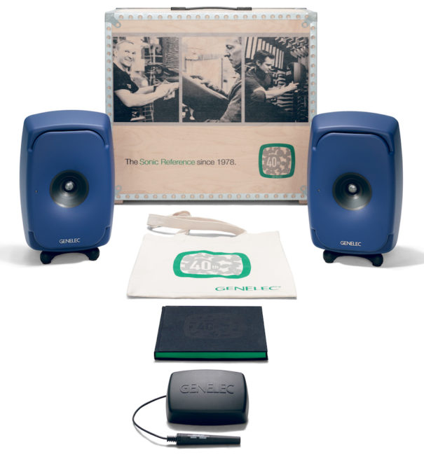 Genelec Anniversary Pack