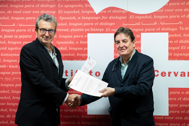 La Academia de Cine y el Instituto Cervantes firman un convenio para promocionar el cine español fuera de nuestras fronteras