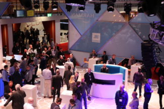 ISE 2020