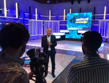 Atrápame si puedes (Canal Sur)