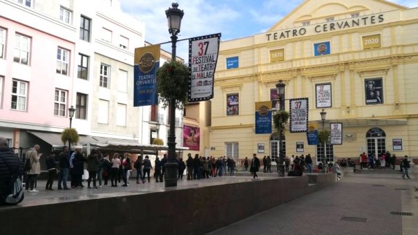 Teatro Cervantes (Foto: Festival de Málaga)