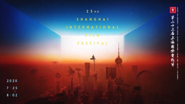 Festival Internacional de Cine de Shanghái (SIFF)