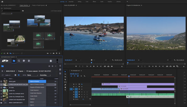 Adobe Premiere Pro のメディアセントラルパネル