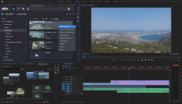 Adobe Premiere Pro のメディアセントラルパネル
