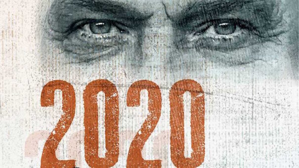 2020, Única función