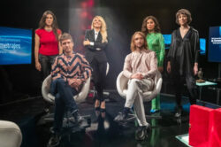 Elena Martín, Enrique Buleo, Cayetana Guillén Cuervo, Max Grosse, Irene Moray y Lúa Testa