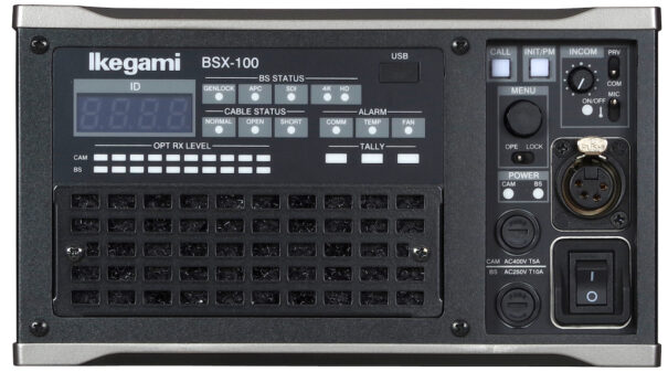 Ikegami BSX-100 