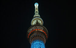 Tokio 2020 - 4K HDR Summit - NHK