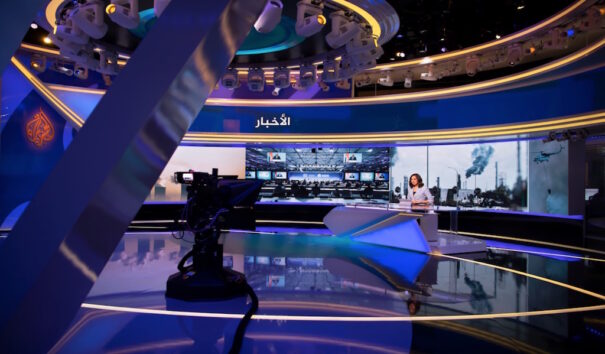 Al Jazeera News