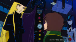 Galaxy Express 999