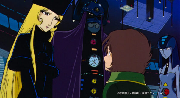 Galaxy Express 999 