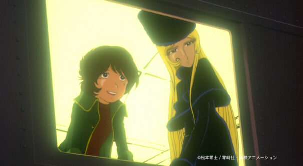 Galaxy Express 999