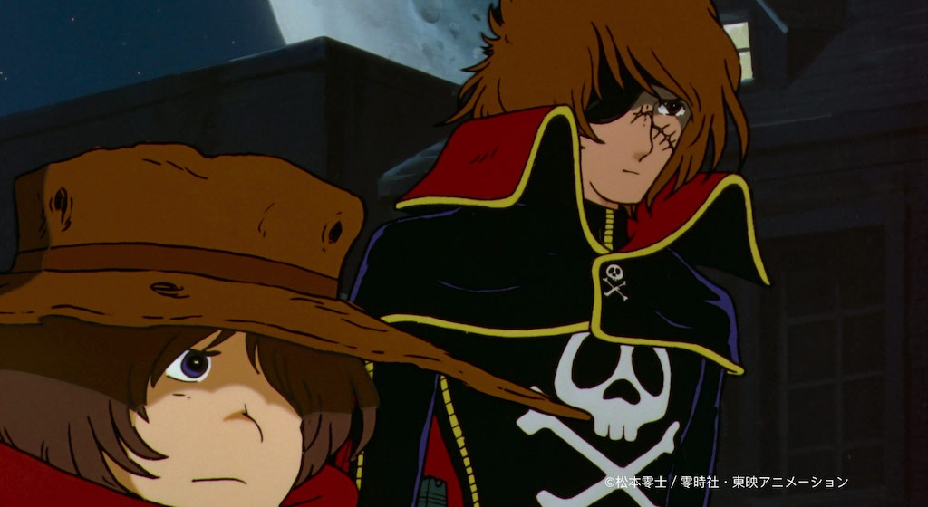 Prime Video: Galaxy Express 999: Season 1