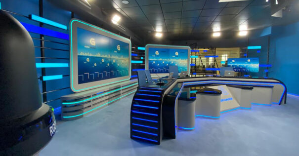 CRTVG - Estudio Multimedia - Radio Galega