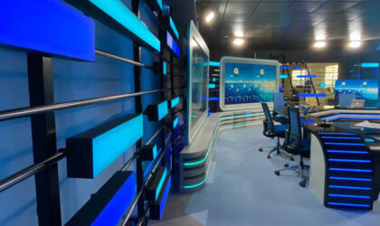 CRTVG - Estudio Multimedia - Radio Galega