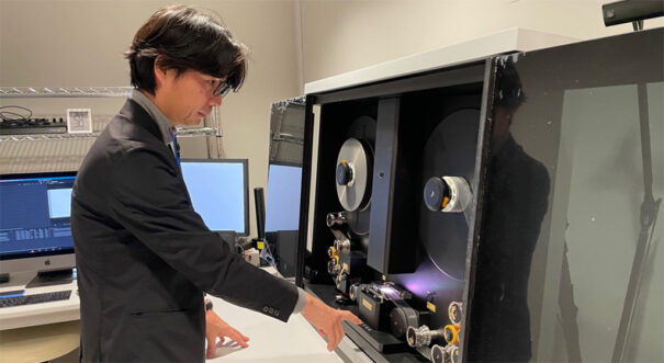 Blackmagic - Cintel - Archivo Nacional de Japon - National Film Archive of Japan