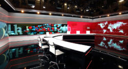 RTVE - 24 horas - plato nuevo 2023