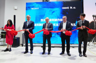 Inauguration of the virtual set of Sony and Gwantsi Technology.