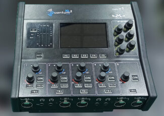 Продис - Quantum2 XL - IBC 2023