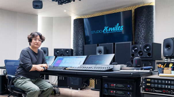 Genelec - Studio 26miles