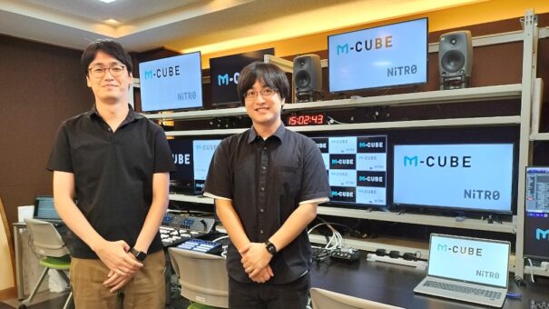 NTV Technical Resources (NiTro)