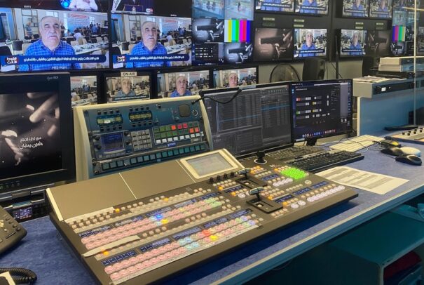 Al Sharqiya Tv