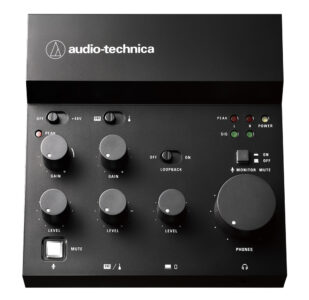 Audio-Technica - at-umx3 - NAB 2025