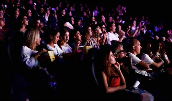 Event Cinema - Versión Digital