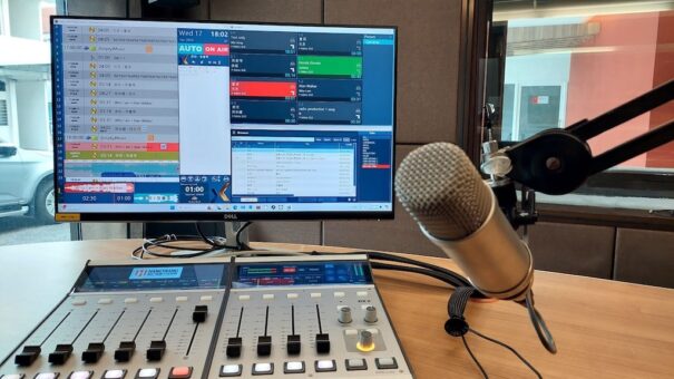 Han Chian Media University Media Training Studio